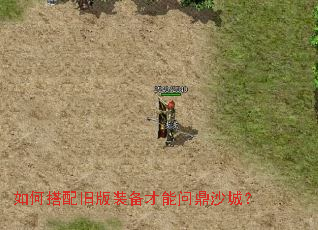 ��δ���ɰ�װ�������ʶ�ɳ�ǣ�