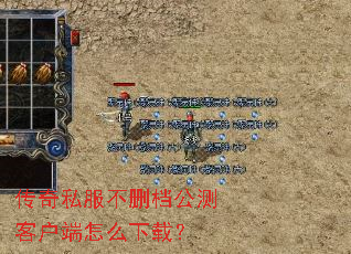 ����˽����ɾ������ͻ�����ô���أ�