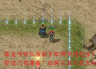 ��������˽��������ο����𲽣����漼������Щ����δӲ�������