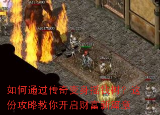 ���ͨ���������ҡǮ������ݹ��Խ��㿪���Ƹ���ƪ��