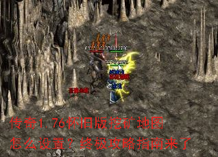 ����1.76���ɰ��ڿ��ͼ��ô���ã��ռ�����ָ������