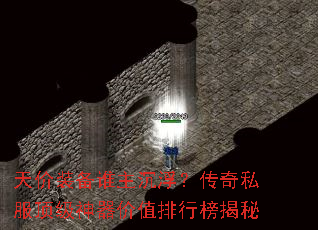 ���װ��˭������������˽������������ֵ���а����