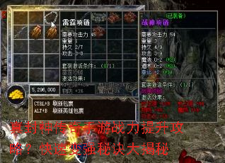 �����������ս���������ԣ����ٱ�ǿ�ؾ������