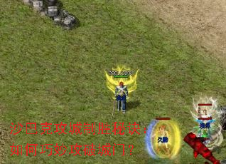 ɳ�Ϳ˹�����ʤ�ؾ����������Ƴ��ţ�