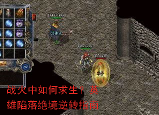 ս�������������Ӣ�����������תָ��