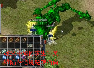 ս�������������Ӣ�����������תָ��