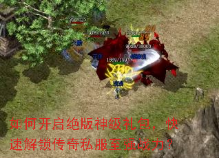 ��ο�����������������ٽ�������˽����ǿս����