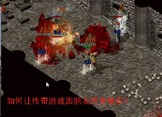 ����ô�����Ϸ�����Ѷ������ʣ�