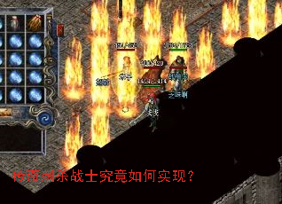 �����ɱսʿ�������ʵ�֣�