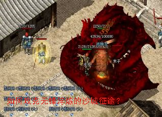 ��ι����޷������ɳ����;��