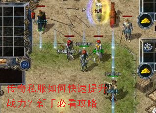 ����˽����ο�������ս�������ֱؿ�����