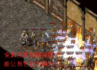 ȫ�¼�����δ�������ý�ɫս�������