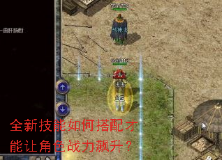 ȫ�¼�����δ�������ý�ɫս�������