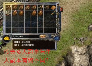 ������˸����뵥�˸����кβ�ͬ��