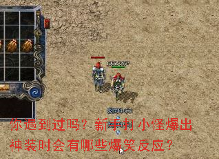 �������������ִ�С�ֱ�����װʱ������Щ��Ц��Ӧ��