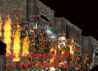 ��ħ������������ɻ����߽������е�ǿ����ħ��