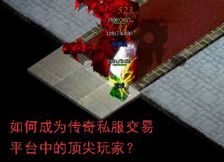 ��γ�Ϊ����˽������ƽ̨�еĶ�����ң�