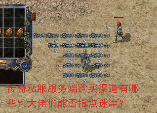 ����˽������˹�����������Щ���������ܷ�ָ���Խ�