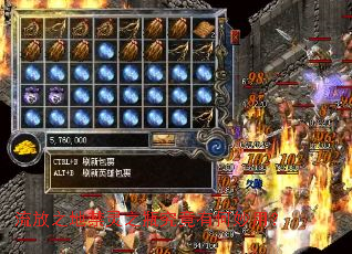 流放之地禁灵之瓶究竟有何妙用? 流放之地禁灵之瓶究竟有何妙用?