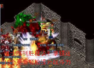 ��ʿPK��ʤ�ؾ���������15��Ҫ����������ս����