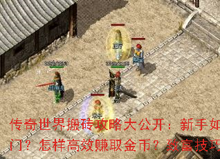 ���������ש���Դ󹫿���������ο������ţ�������Ч׬ȡ��ң��¸�����ȫ����