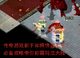 ������Ϸ������ο������֣��ر����Դ���ư��귨��½