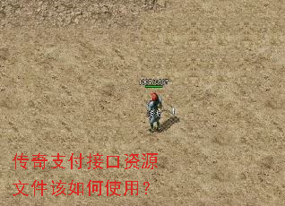 ����֧���ӿ���Դ�ļ������ʹ�ã�