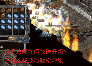 ���ַ�ʦ��ο���������������Щ�������ɳ弶