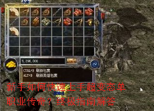 ������ο������ֳ���̬��ְҵ���棿�ռ�ָ�Ͻ��