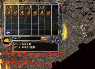 ���浥����������ο����������ȡװ����