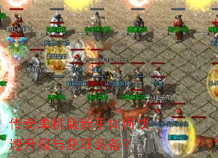 ���浥����������ο����������ȡװ����