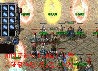 ��λ�û�����ܣ������½��ǿ�����ؼ������