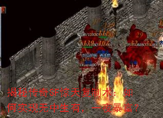 ���ش���SF���츴���������ʵ���������У�һҹ������