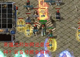 ��Ʒ�ʦ�����Ϯ����װ������ȫ����