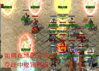 ����ڵ�ͼ��Դ����ս����ӱ������