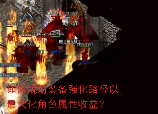 ��ι滮װ��ǿ��·������󻯽�ɫ�������棿