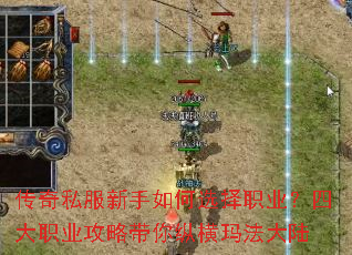 ����˽���������ѡ��ְҵ���Ĵ�ְҵ���Դ����ݺ��귨��½