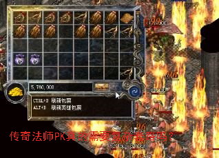 ���淨ʦPK�����Ҫ������·��