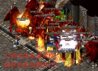 �߲�����˽�����ԣ�ϡ����װ��λ�ȡ��