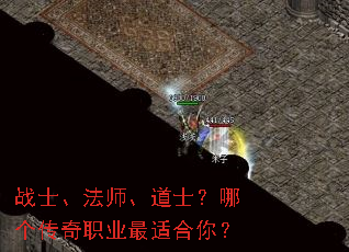 սʿ����ʦ����ʿ���ĸ�����ְҵ���ʺ��㣿