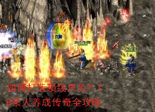 ��δ��춥����ɫ��18�������ɴ���ȫ����