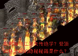 ��ν�������ʧ����ѧ���Ƕ�����֮�۵������ؼ���ʲô��