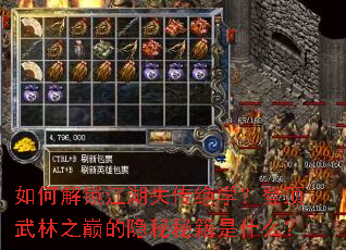 ��ν�������ʧ����ѧ���Ƕ�����֮�۵������ؼ���ʲô��