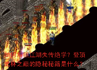 ��ν�������ʧ����ѧ���Ƕ�����֮�۵������ؼ���ʲô��