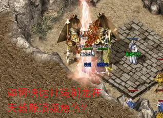 ��ο��ٴ������������·�������ɫ��