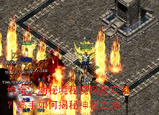 ���潭���ؾ��ؾ�̽��ʵ¼��������ν�������֮��