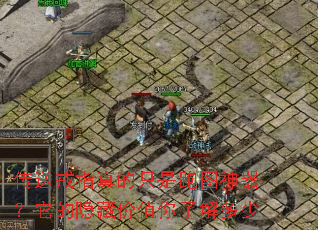 ���ͽ�ָ���ֻ����ͼ�������������ؼ�ֵ���˽����