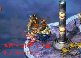 ��ο����һش���ʢ����ͨ��֤���룿