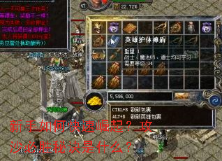 ������ο������𣿹�ɳ��ʤ�ؾ���ʲô��