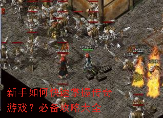 ������ο������մ�����Ϸ���ر����Դ�ȫ